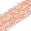 Transparent Glass Beads Strands EGLA-A044-T2mm-MB21-1