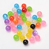 Resin Beads RB057Y-1