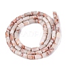 Natural Red Netstone Beads Strands GG-N002-01A-14-3