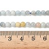 Natural Aquamarine Beads Strands G-D327-A01-5mm-5