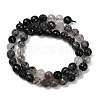 Natural Black Rutilated Quartz Beads Strands G-R447-8mm-03-01-4
