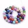 Natural Fire Crackle Agate Beads Strands G-S249-02-8mm-2