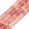 Ombre Effect Dyed Glass Beads Strands X-GLAA-Q106-05A-A09-1