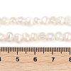 Natural Cultured Freshwater Pearl Beads Strands PEAR-P064-19D-06A-5
