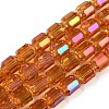 Electroplate Glass Beads Strands GLAA-G112-07F-1