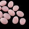 Oval Imitation Gemstone Acrylic Beads OACR-R052-27-1