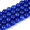 Dyed Natural Mashan Jade Round Beads Strands G-T139-6mm-67E-1