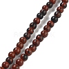 Round Natural Mahogany Obsidian Beads Strands G-N0120-20-4mm-1