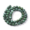 Natural Map Stone Picasso Jasper Beads Strands G-F668-29-8mm-2