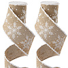 Burlap Ribbon OCOR-WH20006-86-1