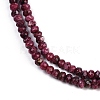 Natural White Jade Beads Strands G-Z069-01R-3