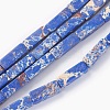 Synthetic Imperial Jasper Bead Strands G-E508-02D-1