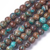 Natural Ocean Jasper Beads Strands X-G-F648-03-A-1