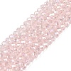 Electroplate Glass Beads Strands EGLA-A044-T2mm-B22-1