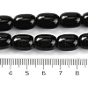Dyed & Heated Natural Black Onyx Beads Strands G-G177-G01-01-5