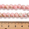 Assembled Synthetic Stone and Trochus Shell Beads Strands G-B128-08B-03-4