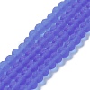 Transparent Glass Beads Strands EGLA-A034-T10mm-MD31-1