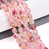 Dyed Natural White Jade Beads Strands G-T139-8mm-45T-1
