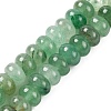 Natural Gemstone Beads Strands G-F513-04-M-2