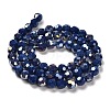 Opaque Glass Beads Stands EGLA-A035-P8mm-B09-2