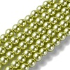 Eco-Friendly Grade A Glass Pearl Beads HY-J002-6mm-HX082-1