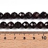 Natural Garnet Beads Strands G-S345-8mm-37-5