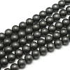 Frosted Non-magnetic Synthetic Hematite Round Bead Strands G-J344-6mm-1