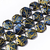 Drawbench Freshwater Shell Beads Strands SHEL-T014-013-2