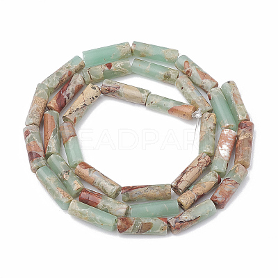 Chips Synthetic Aqua Terra Jasper Beads Strands G-S322-005B-1-1