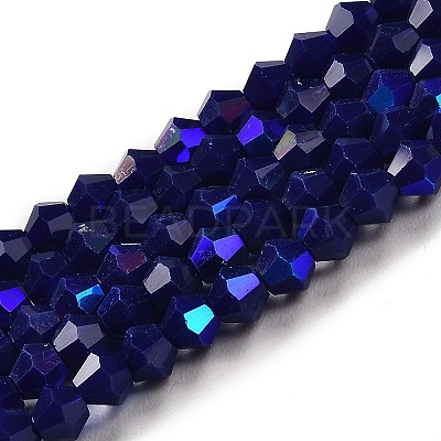 Opaque Solid Color Imitation Jade Glass Beads Strands EGLA-A039-P4mm-L10-1