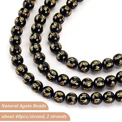 Natural Agate Beads Strands G-OC0003-42-1