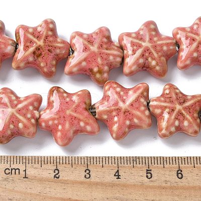 Ocean Series Handmade Porcelain Beads PORC-R002-05-01-1