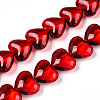 Transparency Glass Beads Strands GLAA-T023-13A-1