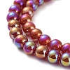 Electroplated Natural Red Agate Beads Strands G-Z038-B04-01AB-4