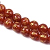 Natural Agate Beads Strands G-F718-09-2