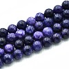Natural Quartz Beads Strands G-N355-10mm-54-1