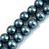 Electroplated Synthetic Magnetic Hematite Beads Strands G-G174-L01-01-1