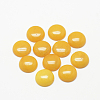 Natural White Jade Cabochons G-R416-12mm-06-1