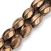Synthetic Magnetic Hematite Beads Strands G-P545-G01-01D-1