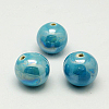 Handmade Porcelain Beads X-PORC-D001-18mm-12-1