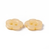Resin Buttons RESI-D031-15mm-07-2