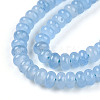 Dyed Natural White Jade Beads Strands X-G-T139-57A-05-3