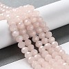 Baking Paint Imitation Jade Glass Bead Strands DGLA-A034-J8MM-A41-2