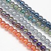 Electroplate Crystal Glass Round Beads Strands EGLA-F037-6mm-A-1