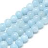 Natural Aquamarine Beads Strands G-S150-08-10mm-1