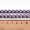 Baking Paint Pearlized Glass Pearl Bead Strands HY-N002-8mm-A14-5