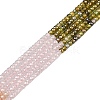 Cubic Zirconia Beads Strands ZIRC-P125-2x3mm-30-2