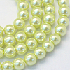 Baking Paint Pearlized Glass Pearl Round Bead Strands HY-Q003-6mm-46-1