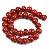 Handmade Fancy Antique Glazed Porcelain Ceramic Round Beads Strands PORC-L019-13mm-08-3
