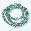 Electroplate Glass Beads Strands EGLA-A034-T2mm-C01-2